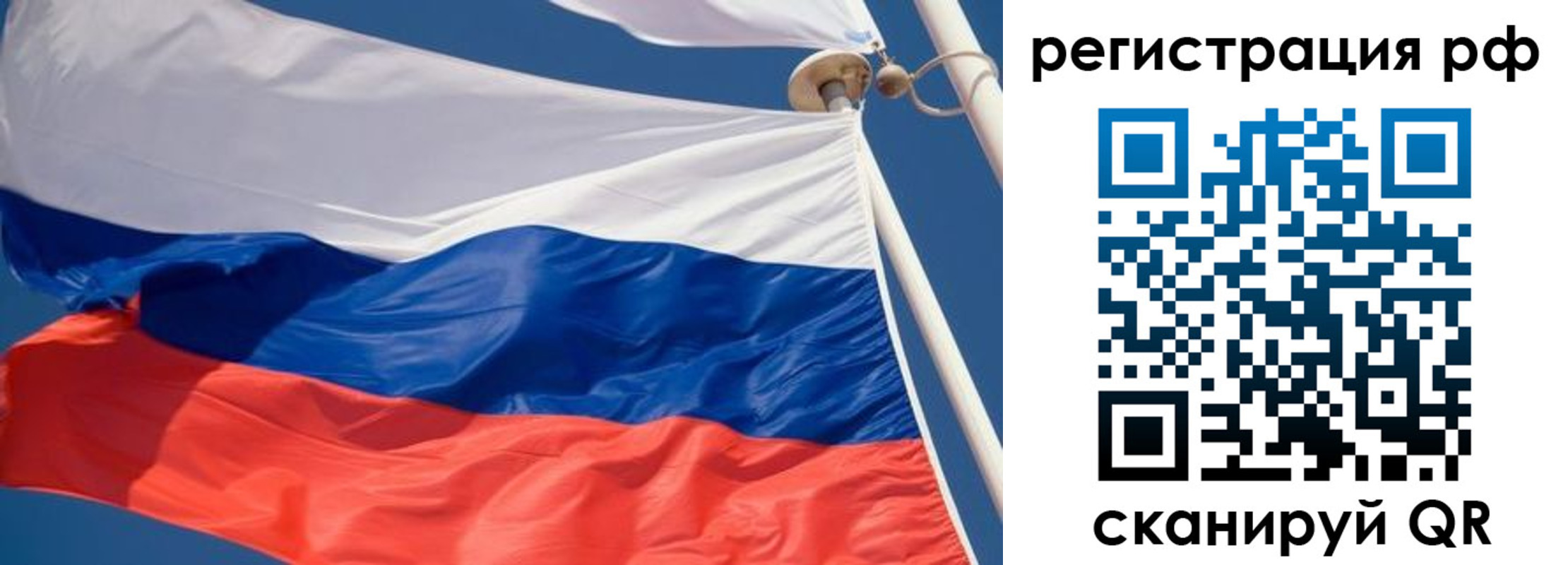 найти адрес прописки в Ясном