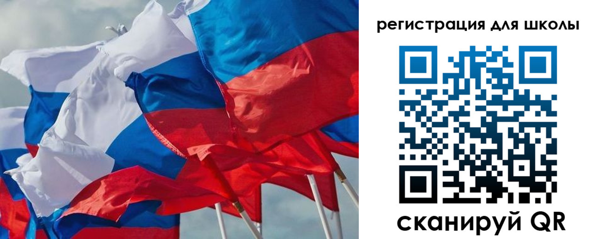 временная регистрация адрес в Ясном
