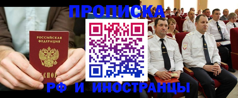 форма 3 в Ясном